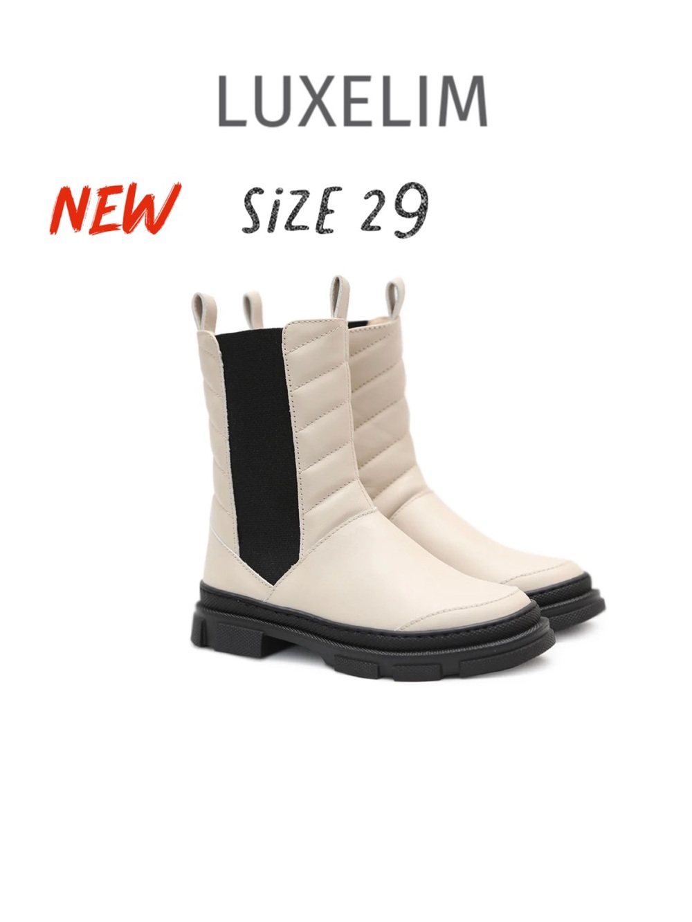New Luxelim size 29 Chelsea leather boots ivory/black